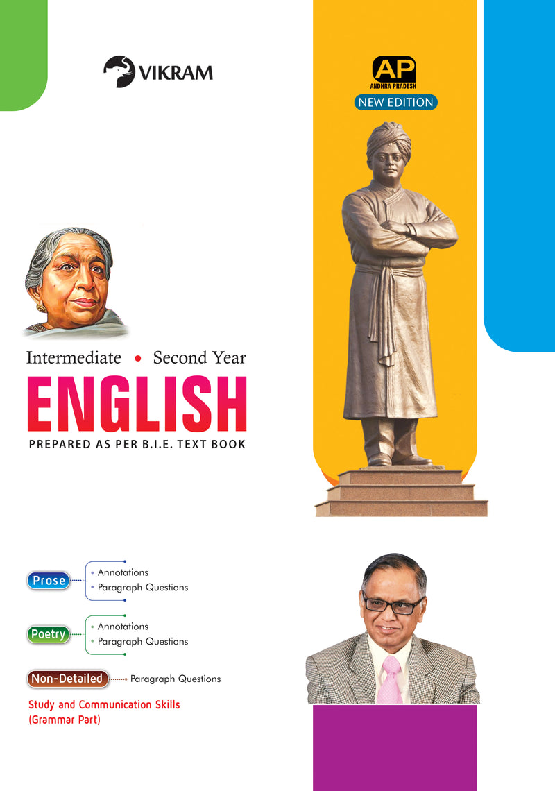 Intermediate  Second Year - Combo Offer - Question Banks Set - Bi.P.C (E.M)  (languages : Sanskrit (EM), English) Andhra Pradesh