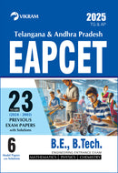EAMCET Entrance Examination - Telangana & Andhra Pradesh