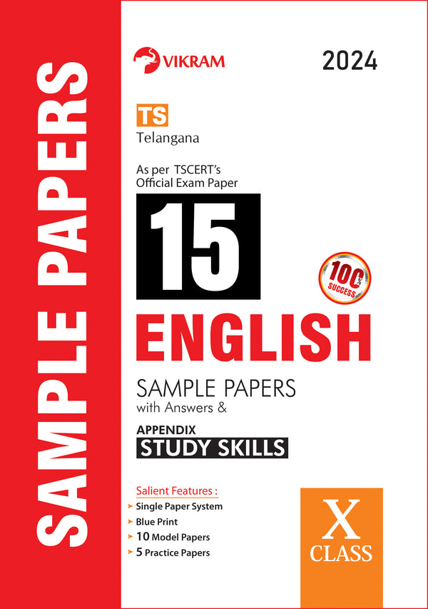 X Class ENGLISH Sample Model Papers (Telangana)