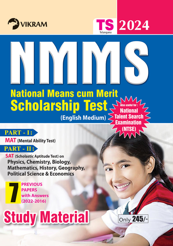 NMMS (National Means & Merit Scholarship Test) Study Material (English Medium) Telangana