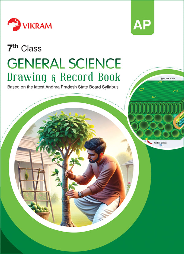 7th Class GENERAL SCIENCE - Drawing and Record Book (English Medium)