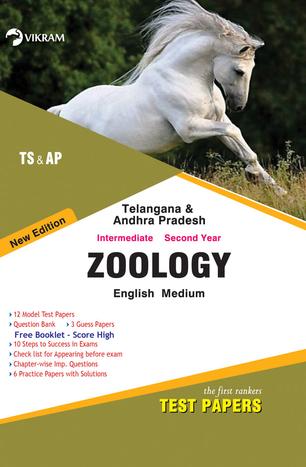 Intermediate  Second Year  ZOOLOGY (English Medium) - Test Papers - Telangana & Andhra Padesh - Vikram Books