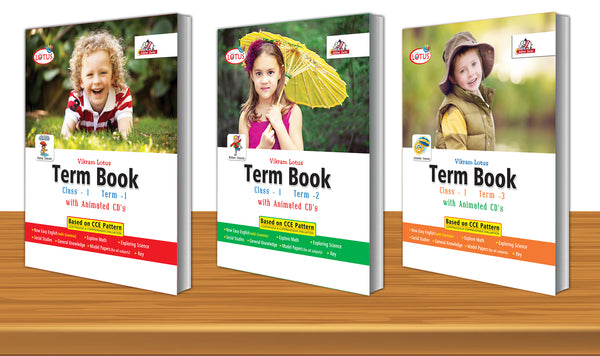 Vikram Lotus - CLASS - 1 TERM BOOKS (Term, Term - 2, Term-3) - Vikram Books