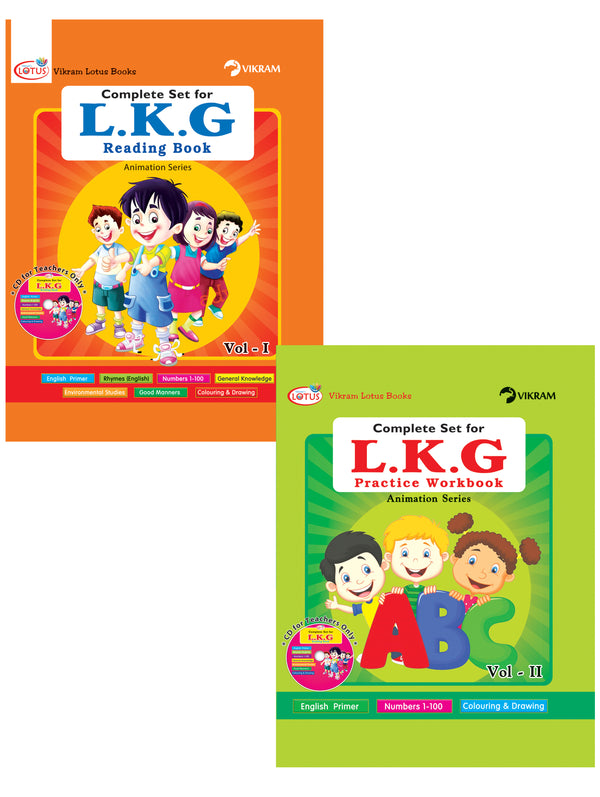 Lotus Complete Set for LKG (Reading & Practice Book) - Vikram Books