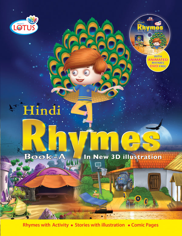 Lotus - HINDI RHYMES in New 3D Illustration - Book - A - Vikram Books