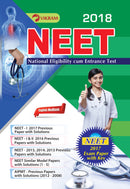Vikram - NEET (National Eligibility vum Entrance Test) Book - English Medium - Vikram Books