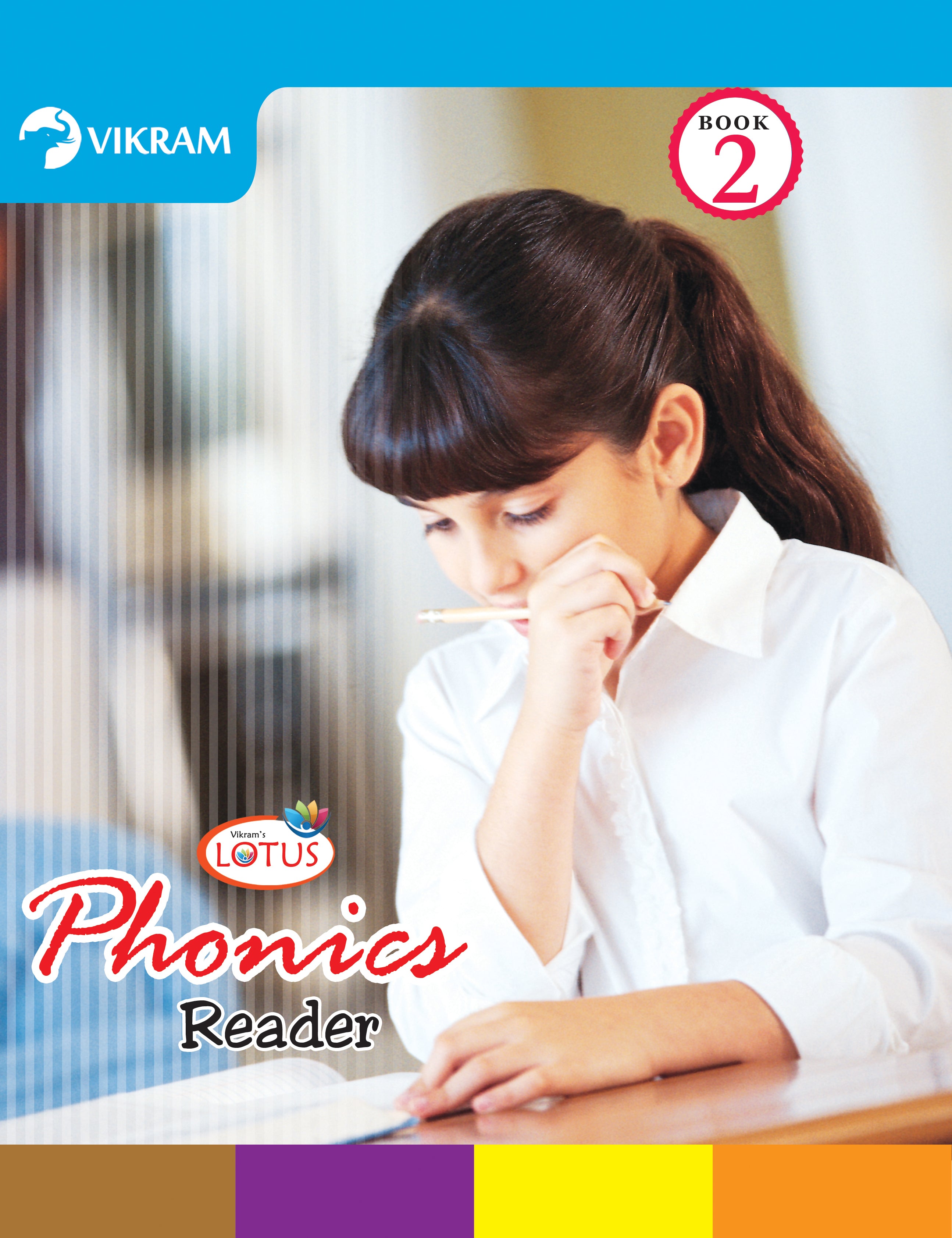 PhonicReader 2 Jpg V 1630568577