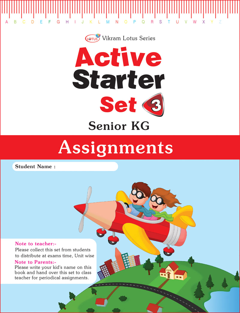 Vikram Lotus - UKG Active Starter Set (3 Term Books + 3 Work Books  + Assessment Books) - Vikram Books