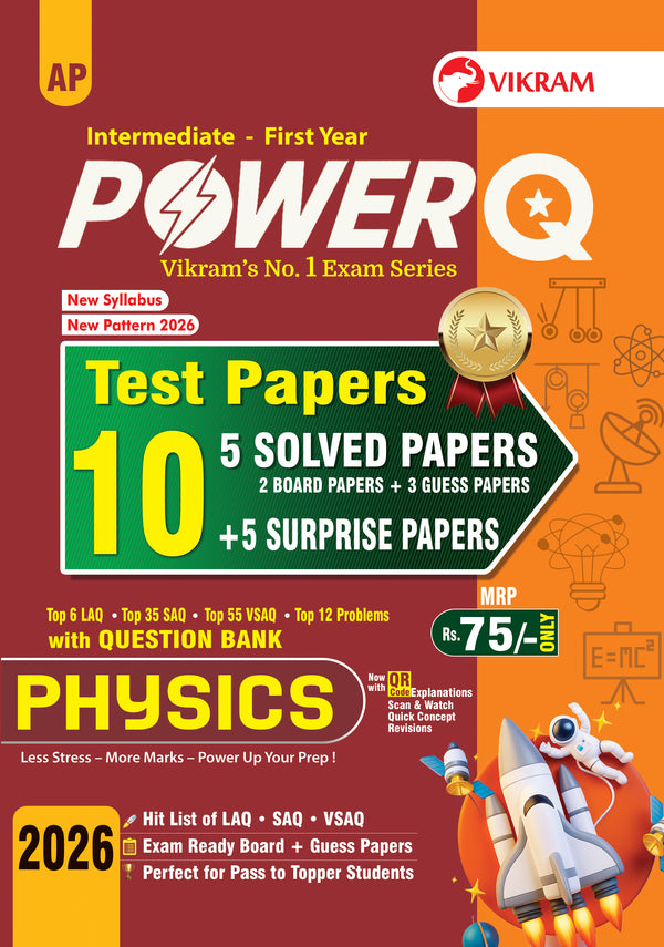 Inermediate - First Year - POWER Q - PHYSICS - Test Papers with Question Bank - Andhra Pradesh