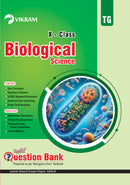 X Class - Biology (English Medium) Excellent Question Bank - Telangana