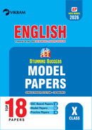 Class-10th-English Model Papers SSC, AP-Vikram