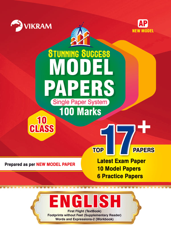 Class-10th-English Model Papers SSC, AP-Vikram