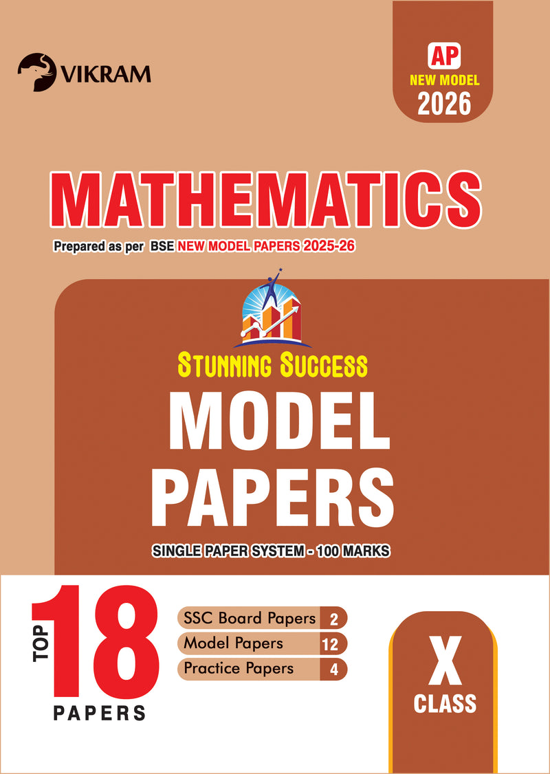 10th Class - MATHEMATICS  Model Papers_AP-Vikram