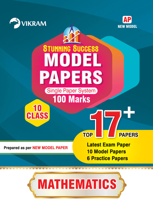 10th Class - MATHEMATICS  Model Papers_AP-Vikram