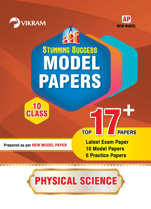 10th Class - PHYSICAL SCIENCES  Model Papers_AP