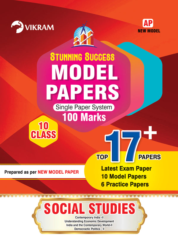 10th Class - SOCIAL STUDIES  Model Papers_AP