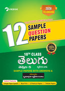 X Class TELUGU (Second Language) Sample Model Papers (Telangana)