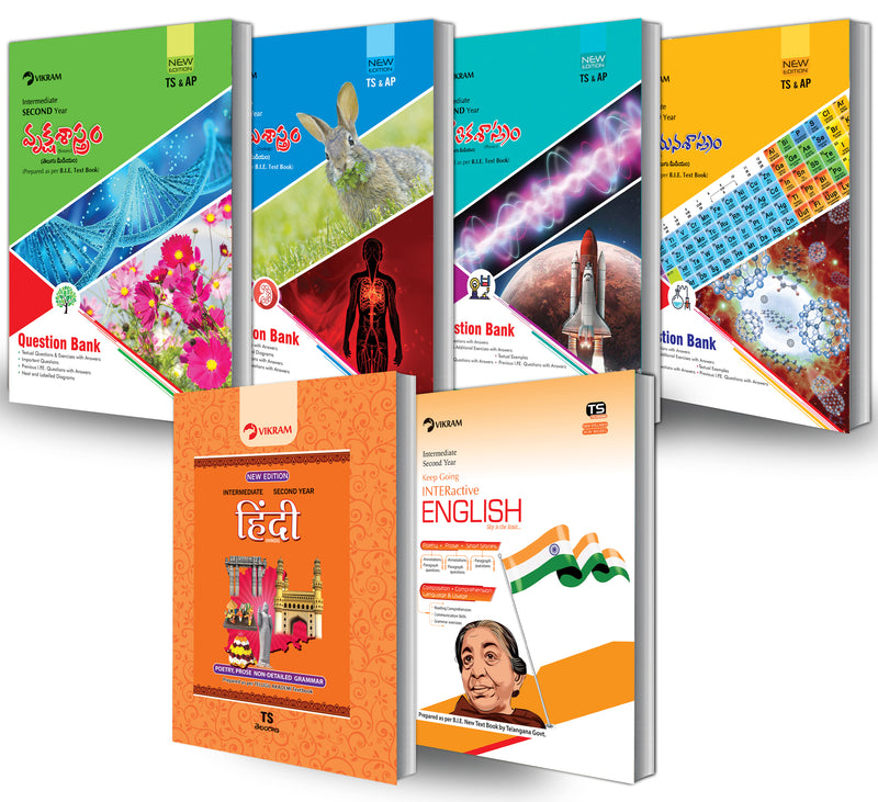 Intermediate  Second Year - Combo Offer - Question Banks Set - Bi.P.C. (T.M)  (languages : Hindi, English) (Telangana)