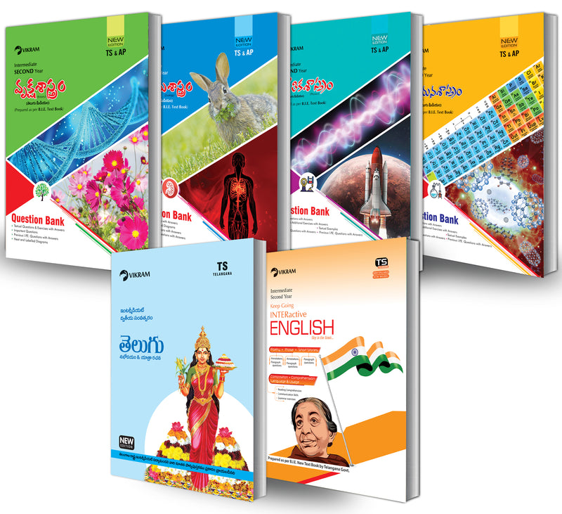 Intermediate  Second Year - Combo Offer - Question Banks Set - Bi.P.C. (T.M)  (languages : Telugu, English) (Telangana)