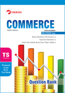 Intermediate  Second Year - Combo Offer - Question Banks Set - M.E.C. (E.M)  (languages : Hindi, English) Telangana