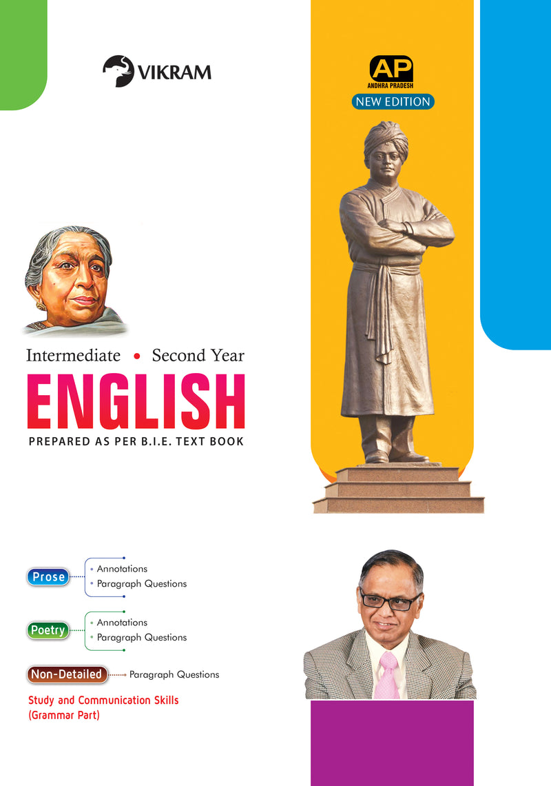 Intermediate  Second Year - Combo Offer - Question Banks Set - M.E.C. (E.M)  (languages : Hindi, English) Andhra Pradesh