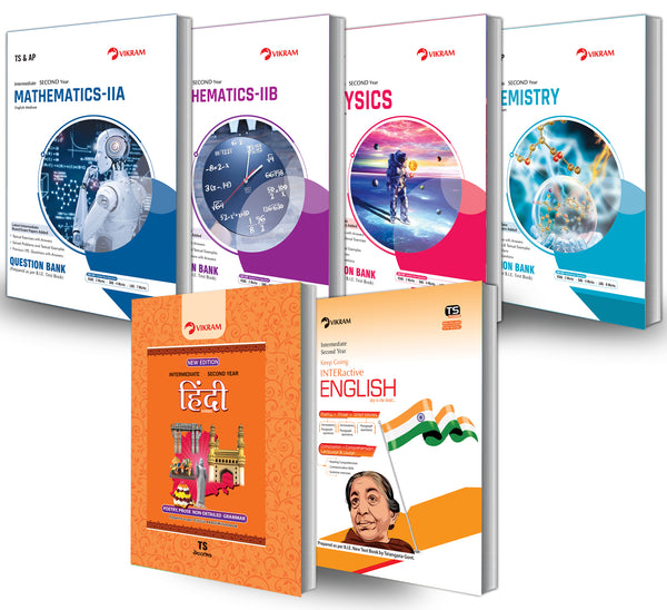 Intermediate  Second Year - Combo Offer - Question Banks Set - M.P.C. (E.M)  (languages : Hindi, English) (Telangana)
