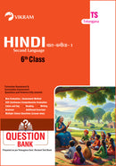 6th Class - HINDI (Second language)  - Question Bank - Telangana