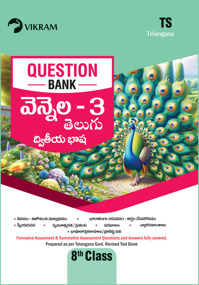 8 Class - TELUGU (Vennela - 3) Second Language - Question Bank - Telangana