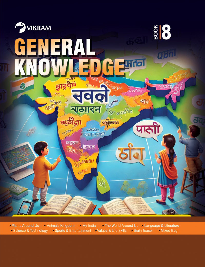 Vikram General Knowledge - 8