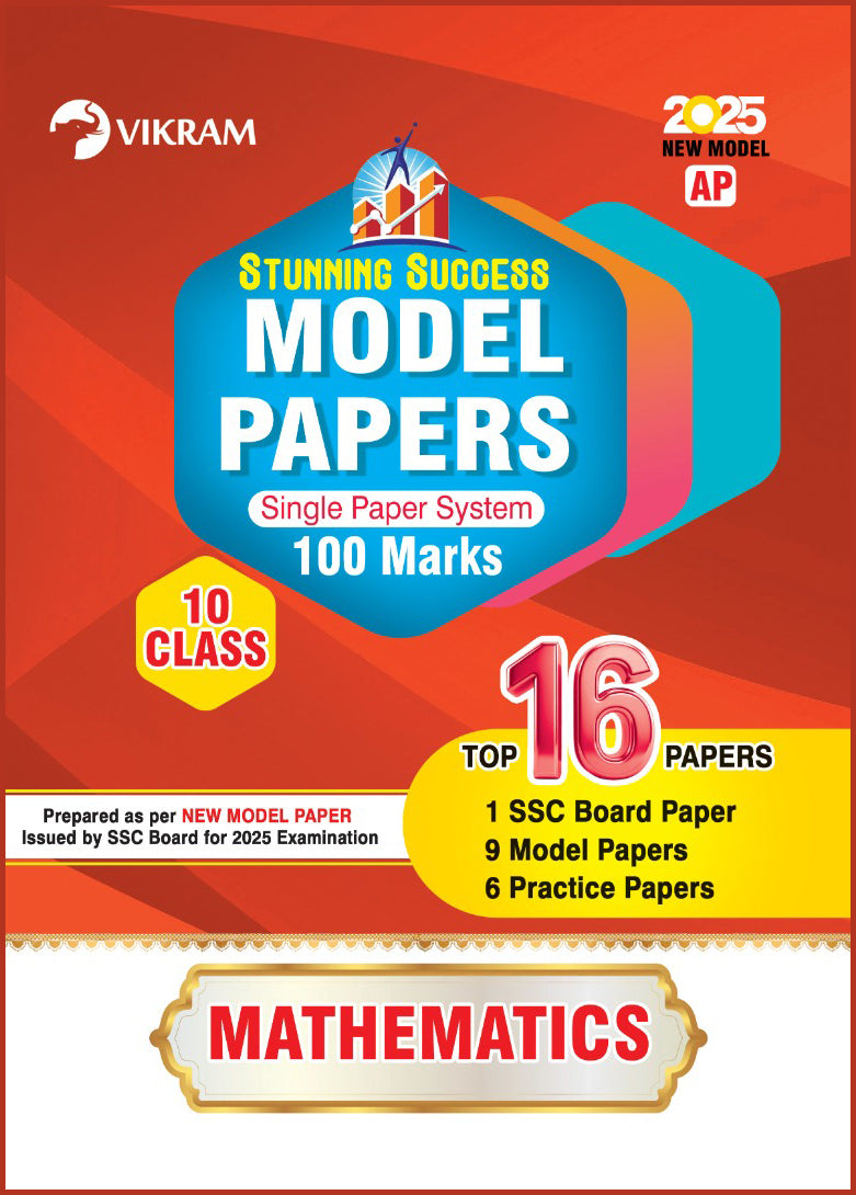 10th Class - MATHEMATICS  Model Papers_AP