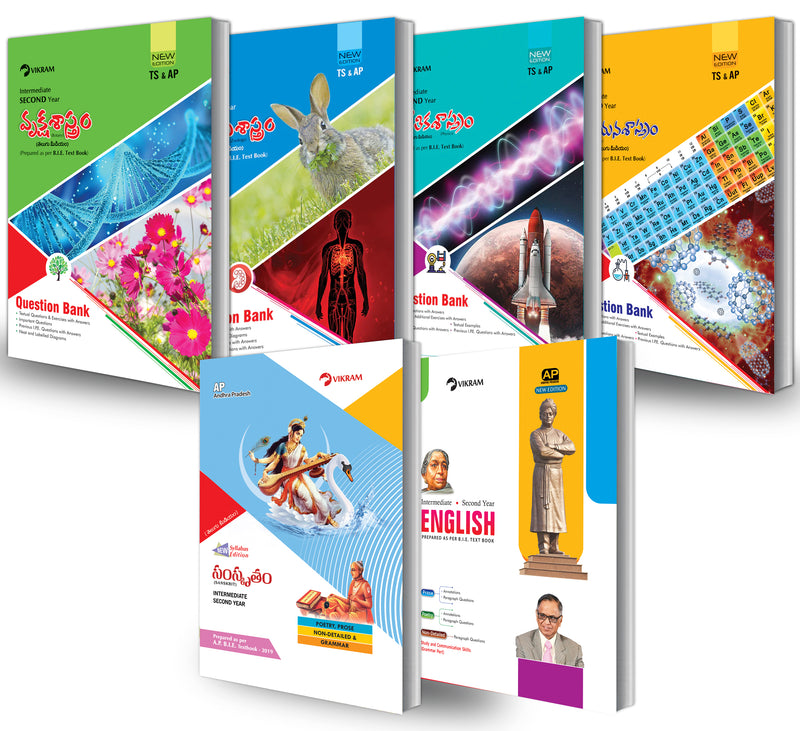 Intermediate  Second Year - Combo Offer - Question Banks Set - Bi.P.C. (T.M)  (languages : Sanskrit (TM), English) Andhra Pradesh