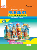 Lotus Complete Set for Nursery (Reading & Practice Books)
