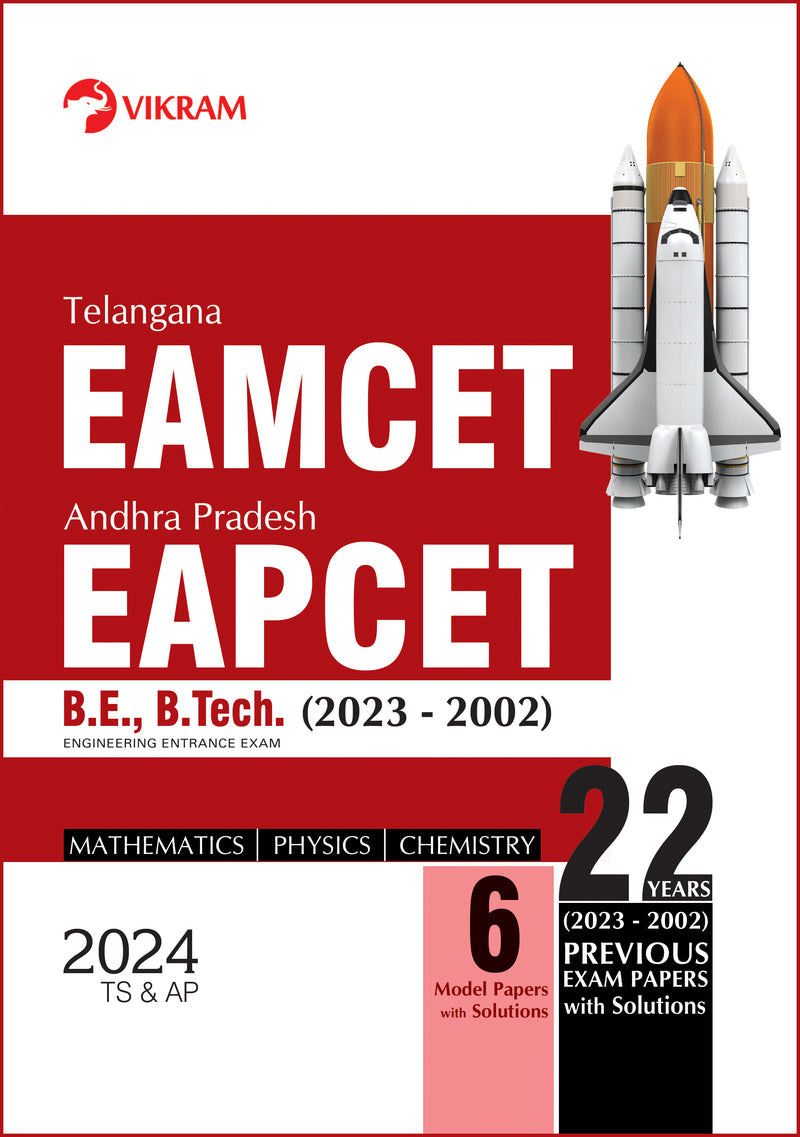 EAMCET Entrance Examination - Telangana & Andhra Pradesh