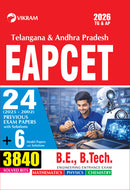EAMCET Entrance Examination - Telangana & Andhra Pradesh