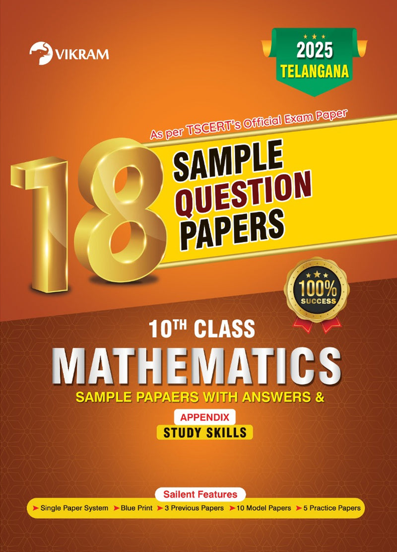 X Class MATHEMATICS (EM) Sample Model Papers (Telangana)