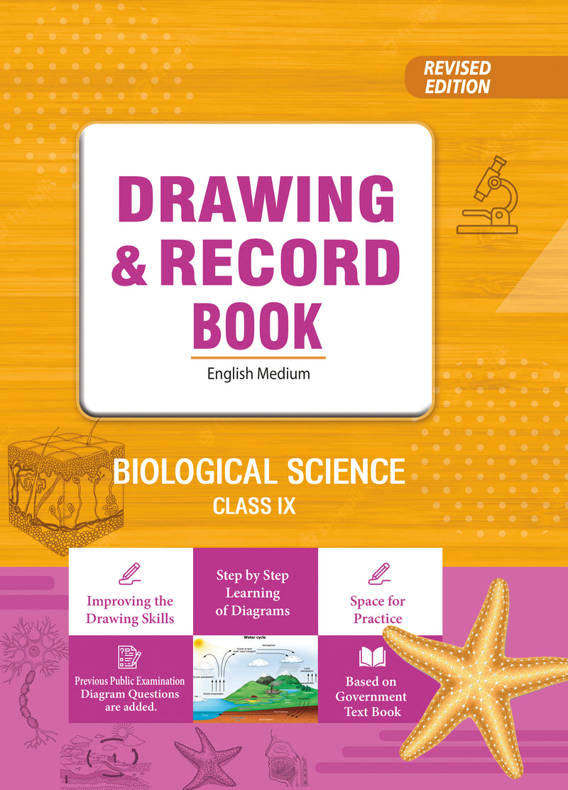 9th Class BIOLOGICAL SCIENCE - Drawing and Record Book (English Medium)