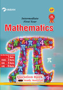 Intermediate - Mathematics (English Medium) Question Bank and Study Material - Andhra Pradesh