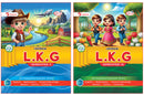 Lotus - LKG Semester Books (Semester 1 & Semester 2)