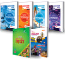Intermediate  First Year - Combo Offer - Question Banks Set - M.P.C (E.M)  (languages : Hindi, English) Andhra Pradesh