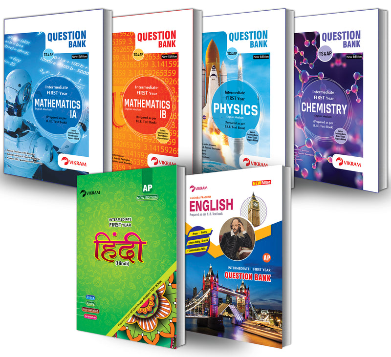 Intermediate  First Year - Combo Offer - Question Banks Set - M.P.C (E.M)  (languages : Hindi, English) Andhra Pradesh