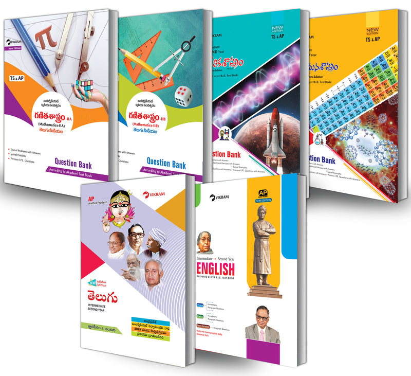Intermediate  Second Year - Combo Offer - Question Banks Set - M.P.C. (T.M)  (languages : Telugu, English) (Andhra Pradesh)