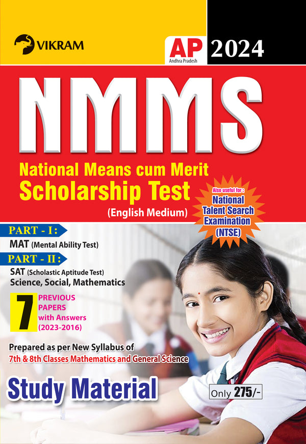 NMMS (National Means & Merit Scholarship Test) Study Material (English Medium) Andhra Pradesh
