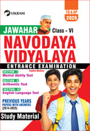 AP&TS -Class VI - Jawahar Navodaya Vidyalaya Entrance Examination (EM)