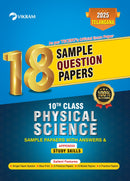 X Class PHYSICAL SCIENCE (EM) Sample Model Papers (Telangana)