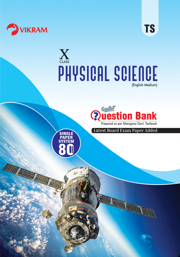 X Class - Physical Science (English Medium) Excellent  Question Bank - Telangana