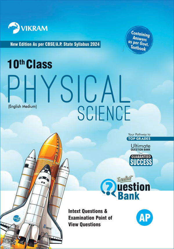 X Class - Physical Science (English Medium) Question Bank - Andhra Pradesh