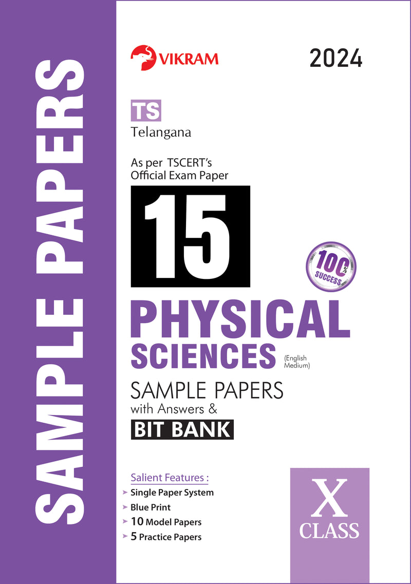 X Class PHYSICAL SCIENCE (EM) Sample Model Papers (Telangana)