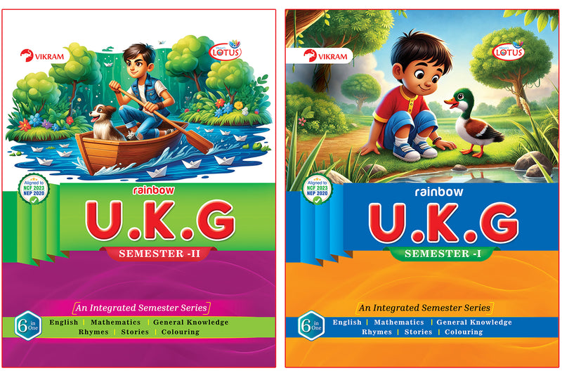 Lotus - UKG Semester Books (Semester 1 & Semester 2)