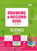 7th Class SCIENCE - Drawing and Record Book (English Medium) Telangana