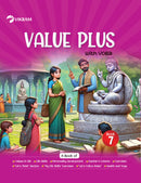 Vikram Value Plus with Yoga Textbook - 7